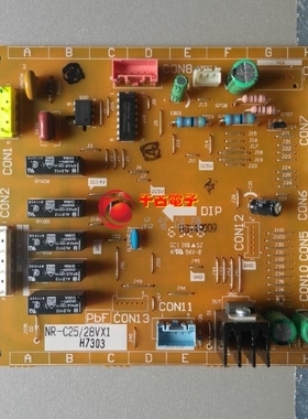 适用于松下冰箱 NR-C25/28VX1  电脑板主板控制板 已测试
