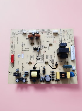 适用伊莱斯冰箱电脑板主板YTH-PCB-BCD420-PC-V04