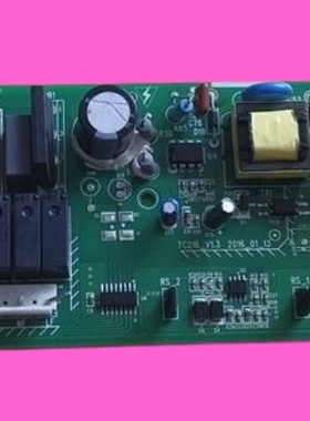 适用天加中央空调电脑板 B5171273 天花机主板 1608394R ID:57765