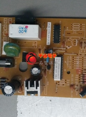 适用於三星冰箱B CD-212NMVF BCD-198NMVF  主机板DA41-00508B