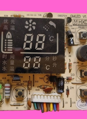 适用热水器显示板080704按键板GMKEDV1.5