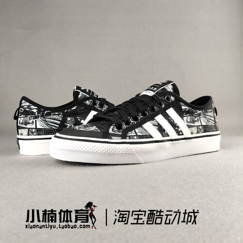 adidas三叶草nizza帆布鞋素材模板-adidas三叶草nizza帆布鞋图片下载- 小麦优选