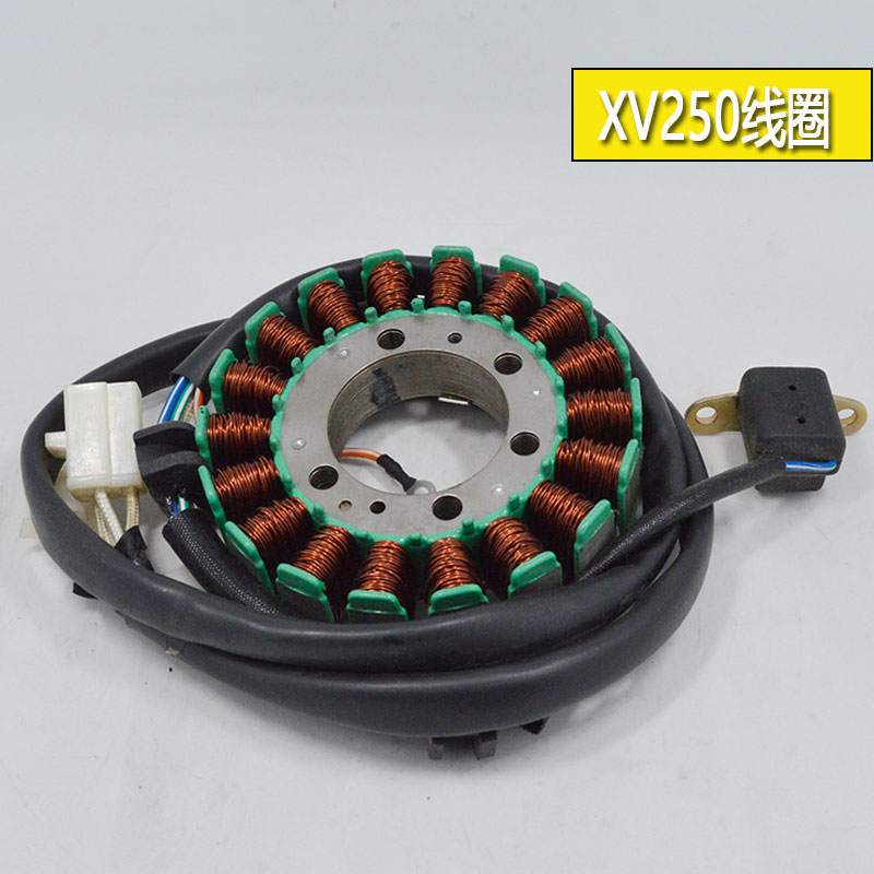 XV250线圈硒亚德雅马哈天王