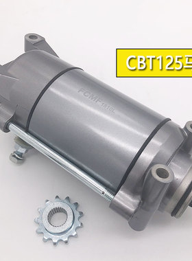 适用嘉陵CM125 本CBT125田王马达 CB125X CB125T启动电机起动马达