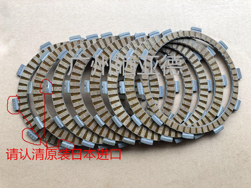 原装进口贝納利600钱江600BJ6