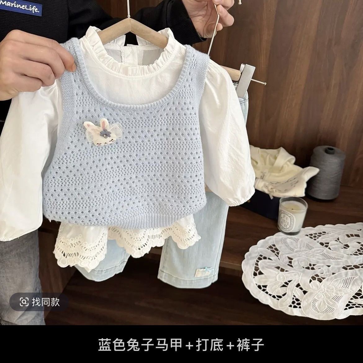 女宝宝马甲衬衫套装女童春装2026新款女婴儿毛衣背心娃娃衫套装