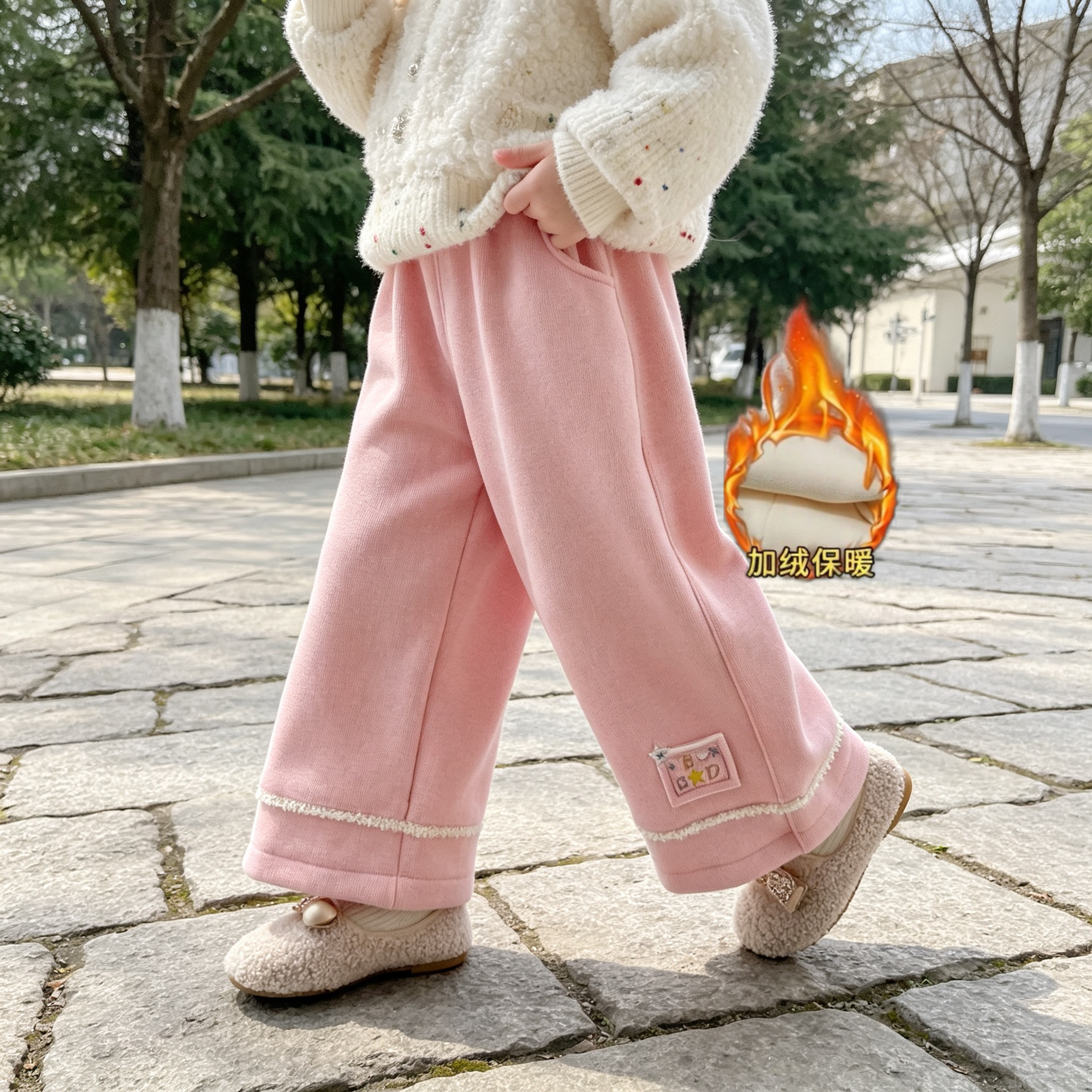 女童加绒裤子儿童裤子秋冬款2026新款童装女宝宝冬装阔腿裤保暖裤