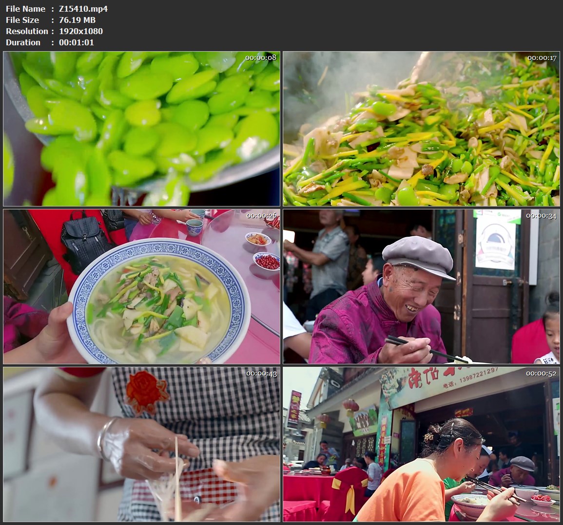 妇女下面条配菜配料长寿面寿宴面食美味老人开心笑脸高清视频素材