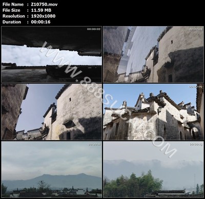 翠屏村徽派建筑白墙黑瓦历史光影延时农村景象高清实拍视频素材