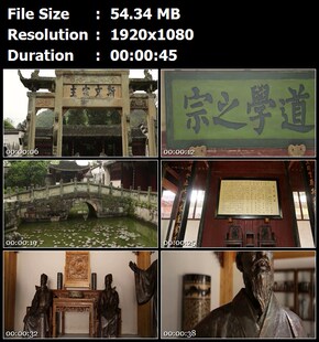 上饶鹅湖书院门牌坊桥池塘荷叶喷泉朱子教条四贤论辩高清视频素材