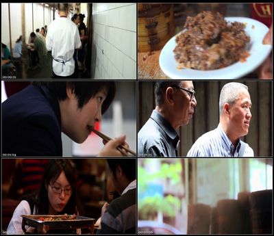 成都美食街生意火爆食客吃饭吃美食川菜蒸菜火锅高清实拍视频素材