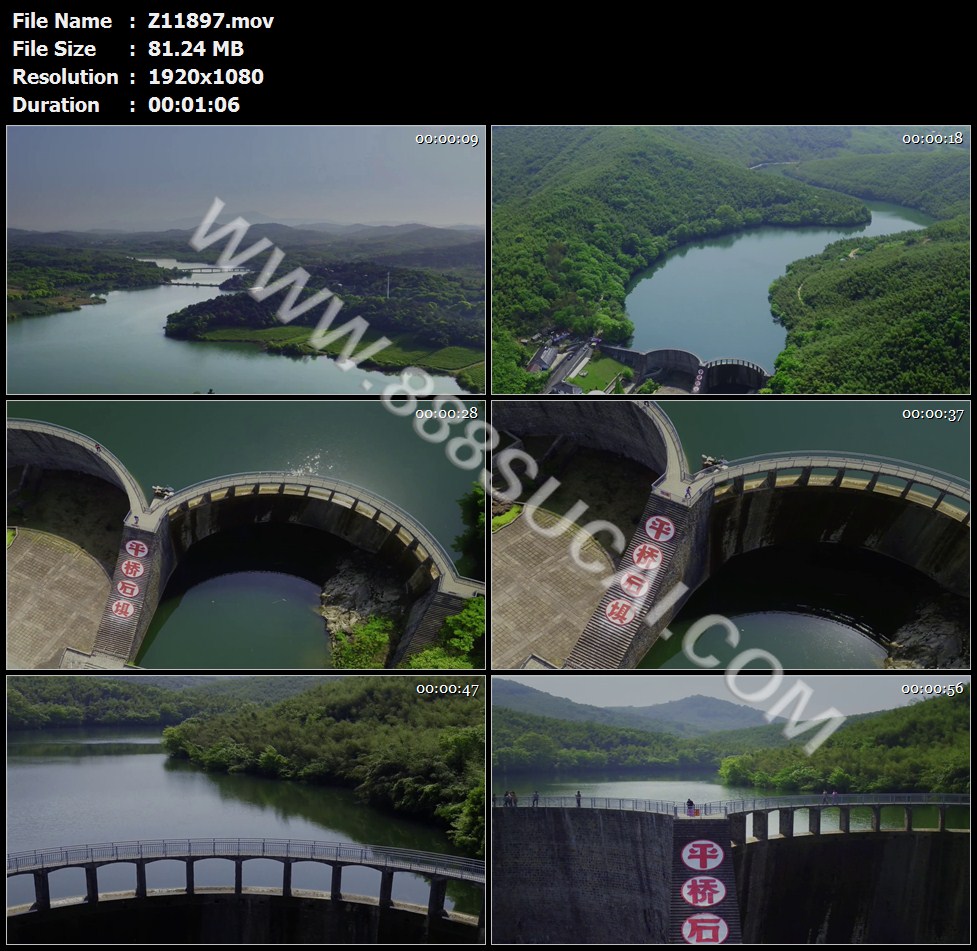 天目湖平桥河平桥石坝航拍自然风景高清实拍视频素材