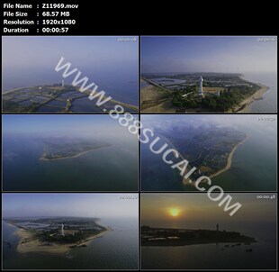 徐闻县灯楼角灯塔琼州海峡大陆最南端高清实拍视频素材