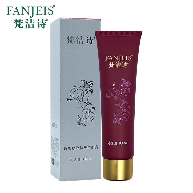 梵洁诗玫瑰原液精华洁面膏100ml补水保湿低泡温和洗面奶干性皮肤