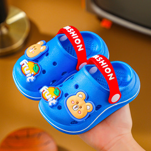 拖鞋夏儿童洞洞鞋室内防滑女童小孩凉拖鞋软底包头防滑