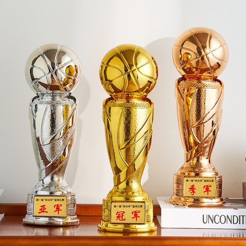 2025新款创意篮球奖杯定制定做MVP比赛总冠军村BA奖牌体育运动会
