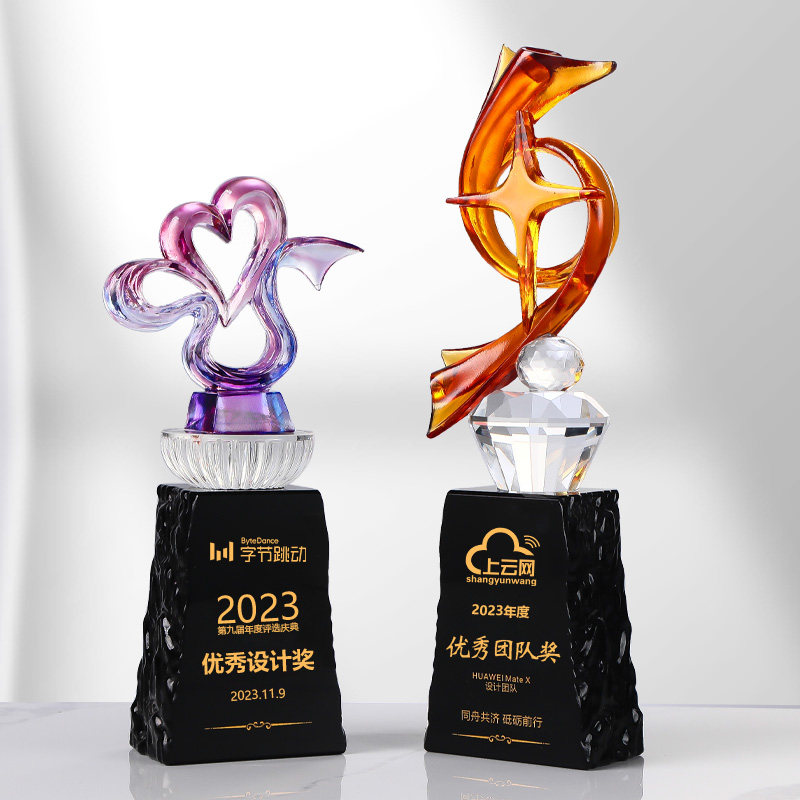 新款创意琉璃奖杯定制定做爱心星星水晶工艺品慈善奉献感恩志愿者