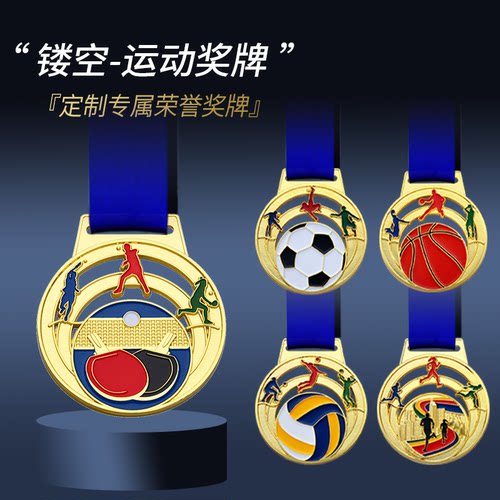 金属挂牌多件优惠当天发货