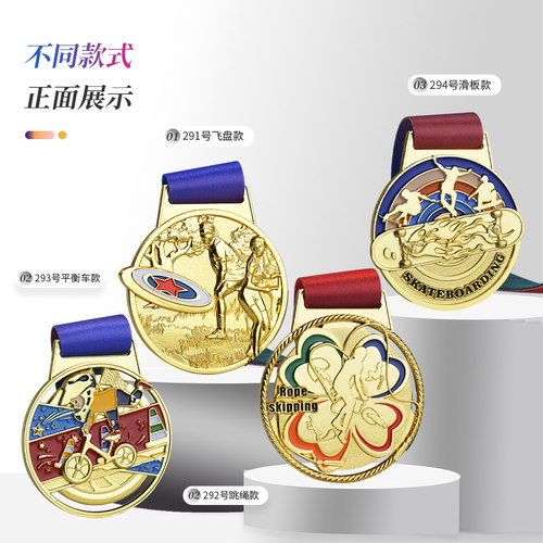 金属挂牌多件优惠当天发货