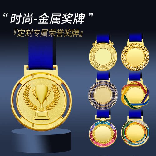 金属挂牌多件优惠当天发货