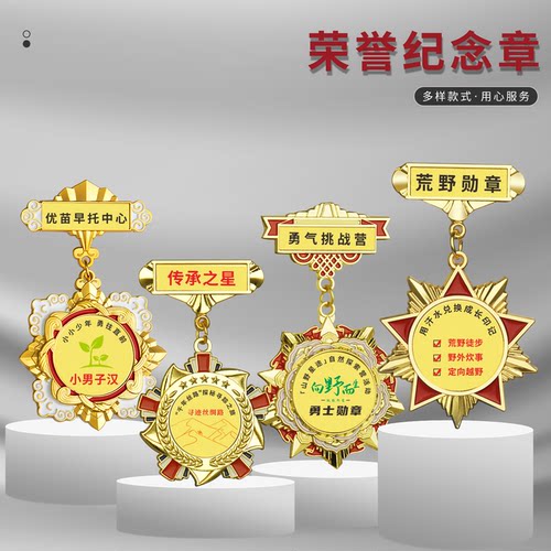 多件优惠当天发货免费设计