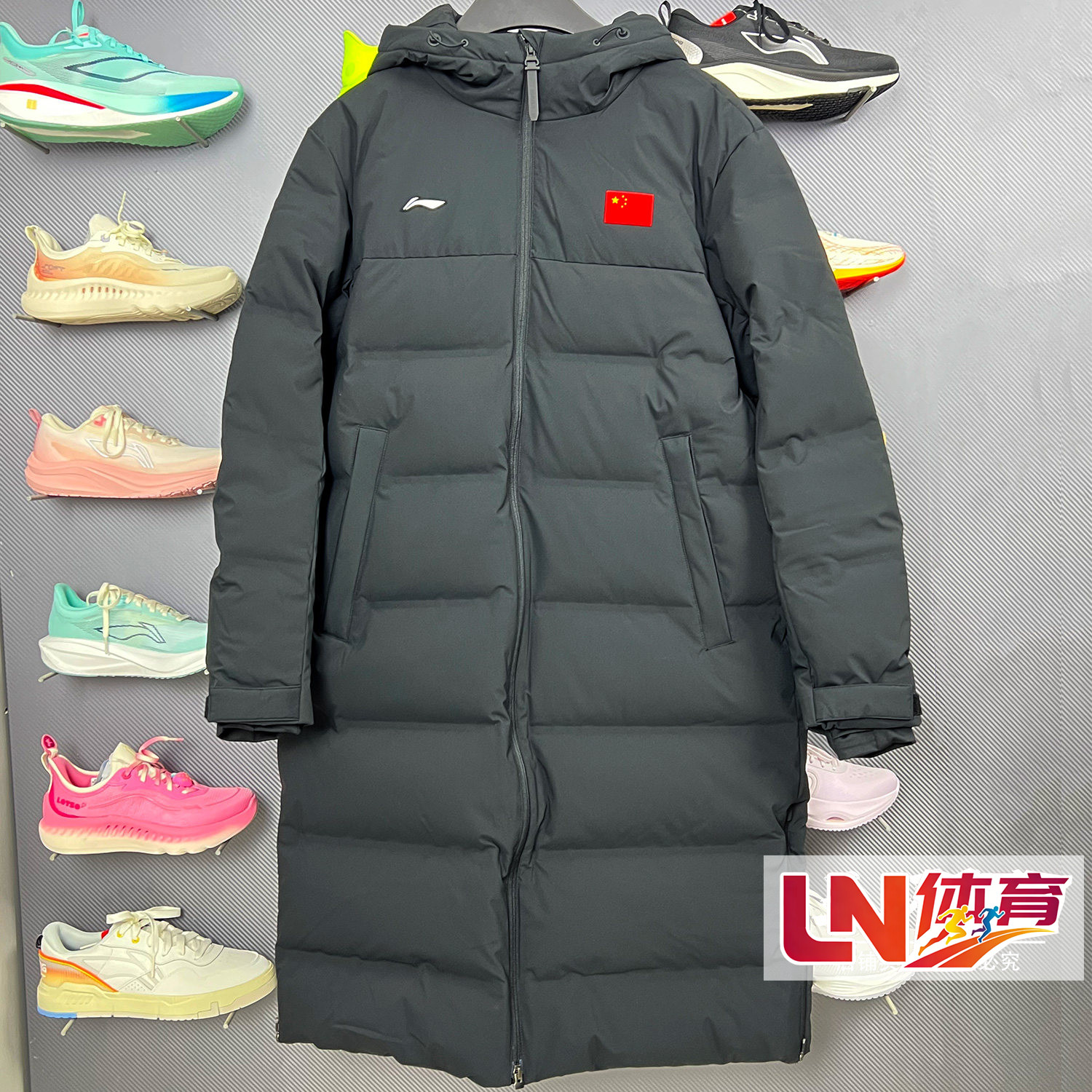 李宁荣耀羽绒服 冬季新品男女同款时尚鸭绒长羽绒服AYMV659