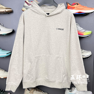 韦德系列男子时尚 新款 宽松套头连帽卫衣AWDV043 2025春季 李宁卫衣