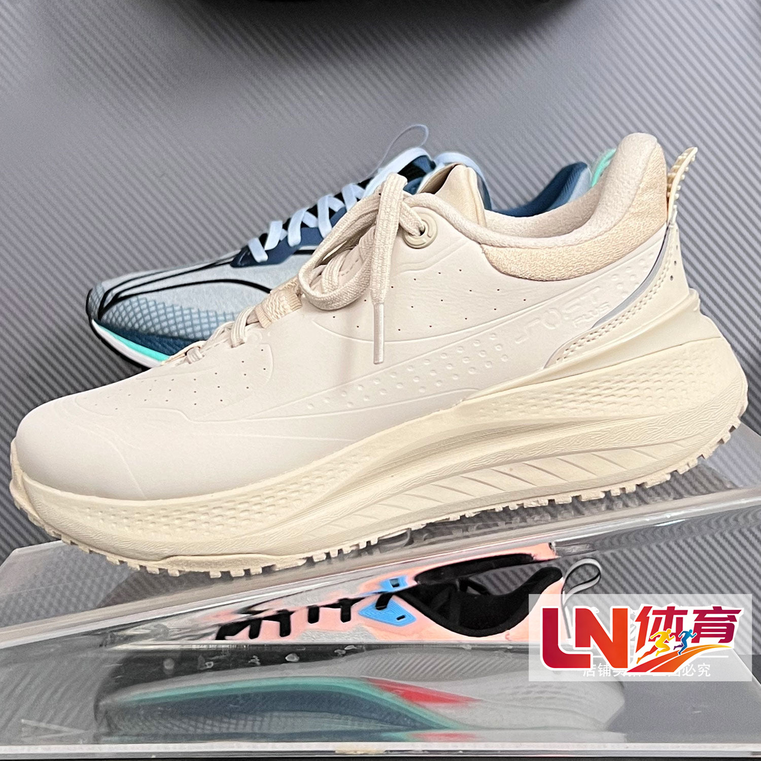 李宁休闲鞋 2024冬季款SOFTPLUSSHIELD情侣潮流运动鞋AGLU229/230,运动鞋new,运动休闲鞋,淘宝优惠券,粉丝福利购,淘宝优惠卷