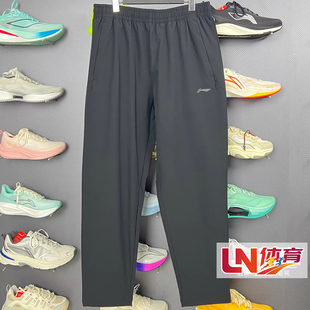 休闲直筒运动长裤 李宁卫裤 健身系列男子时尚 新品 AYKW047 2026春季