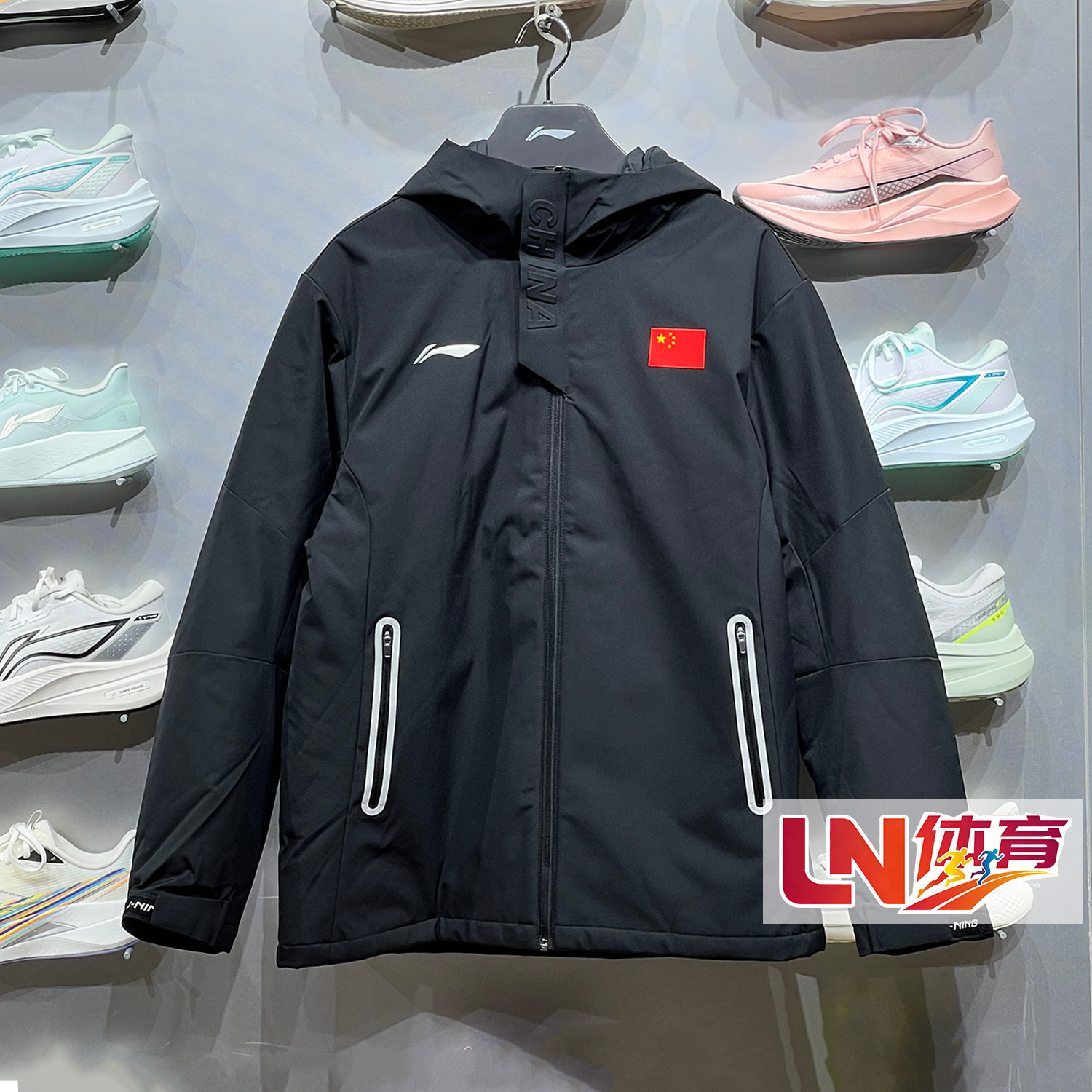 李宁2026冬新品男大童85%鸭绒(内)三合一防风保暖棉服外套YWBW033