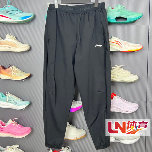 男子反光吸湿排汗立体裁剪运动长裤 新品 AYKV613 2025冬季 李宁卫裤