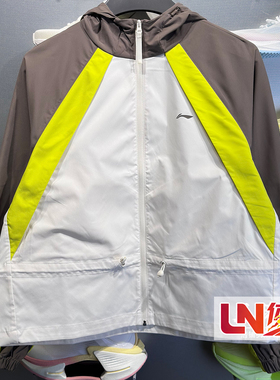 李宁风衣 2025秋季新品女子防晒防泼水休闲运动连帽外套AFDV682