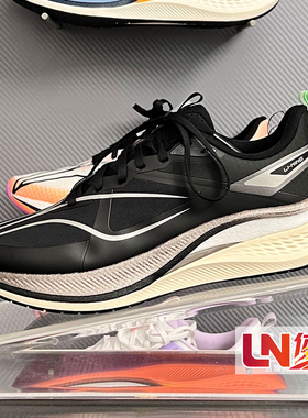李宁冬款赤兔8PRO男女䨻丝轻量高回弹竞速跑鞋ARPV015/016