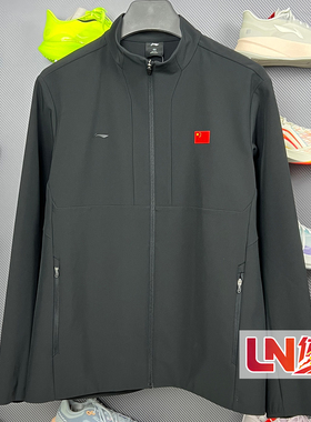 李宁外套 2026春季新品荣耀系列男子防泼水宽松运动风衣AFDWA15