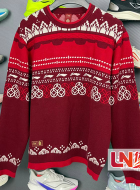 李宁编织衫 2026春季新品中国文化系列故宫联名男子编织衫AMBW049