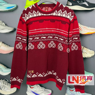 李宁编织衫 2026春季新品中国文化系列故宫联名男子编织衫AMBW049
