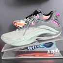 游击1SUPER男子轻量高回弹篮球鞋 新款 ABFV005 2025春季 李宁篮球鞋