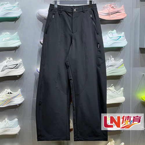 2026冬季新品李宁户外CF溯女子加绒保暖防泼水宽松运动裤AEPW014