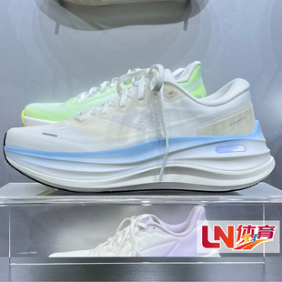 李宁跑鞋2026秋新品越影6 PRO男女反光轻量高回弹跑鞋ARHW016/015