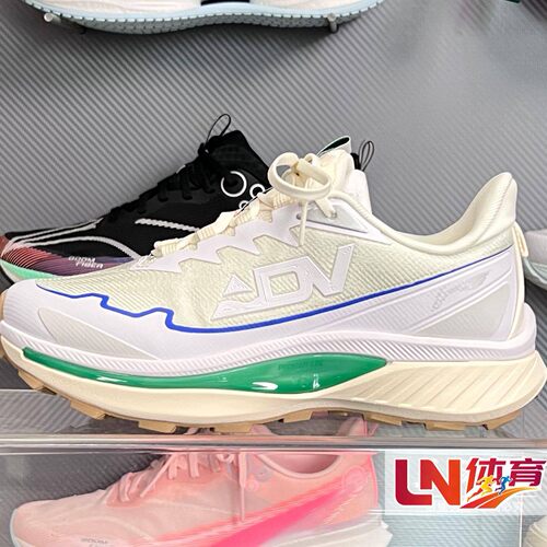 李宁跑鞋 2025冬季新品奔霄女子透气支撑稳定越野跑鞋ARNV016/015