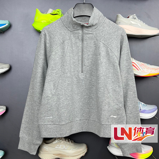 健身系列女子时尚 新品 运动套头无帽卫衣AWDW082 2026春季 李宁卫衣