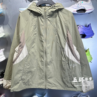 李宁风衣2025夏季 休闲宽松连帽运动夹克外套AFDV827 新品 男子时尚