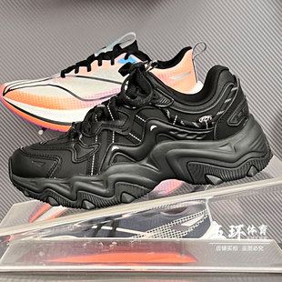 2024冬季 2女子轻弹耐磨运动鞋 新品 LITE AGCU176 猫爪 李宁休闲鞋