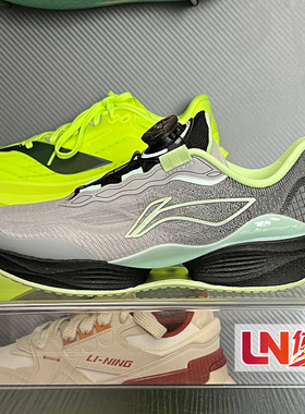 李宁2026春款男大童超轻22 YOUNG反光轻量高回弹跑步鞋YKFW144