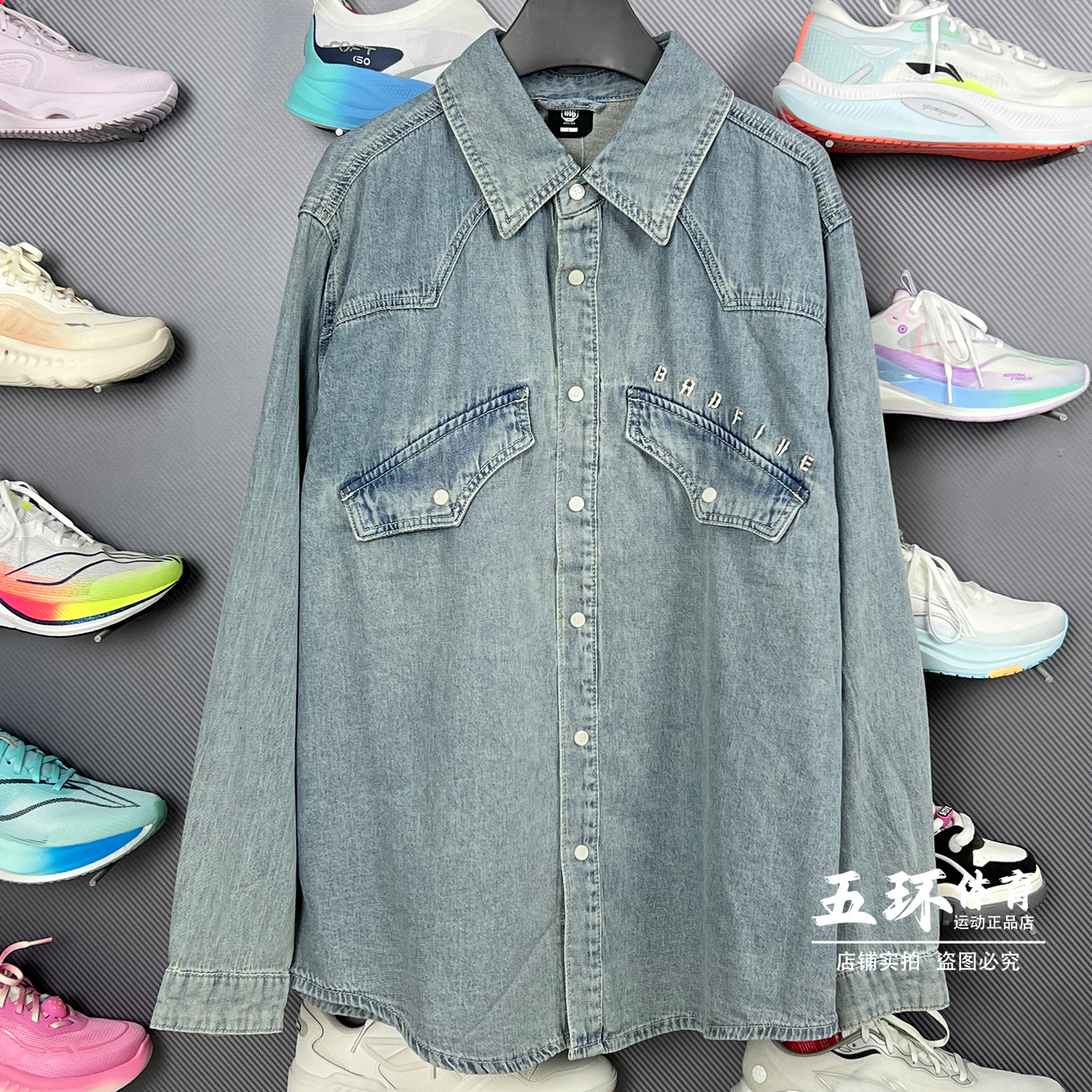 李宁外套 2025秋季新品男子反伍系列宽松休闲水洗牛仔外套AJDV113