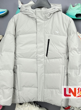 李宁羽绒服 2025冬季新品男子保暖防泼水时尚鸭绒短羽绒服AYMV153