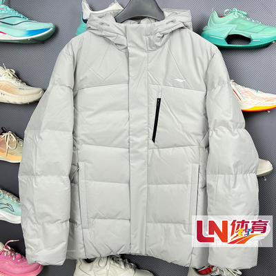 李宁羽绒服 2025冬季新品男子保暖防泼水时尚鸭绒短羽绒服AYMV153