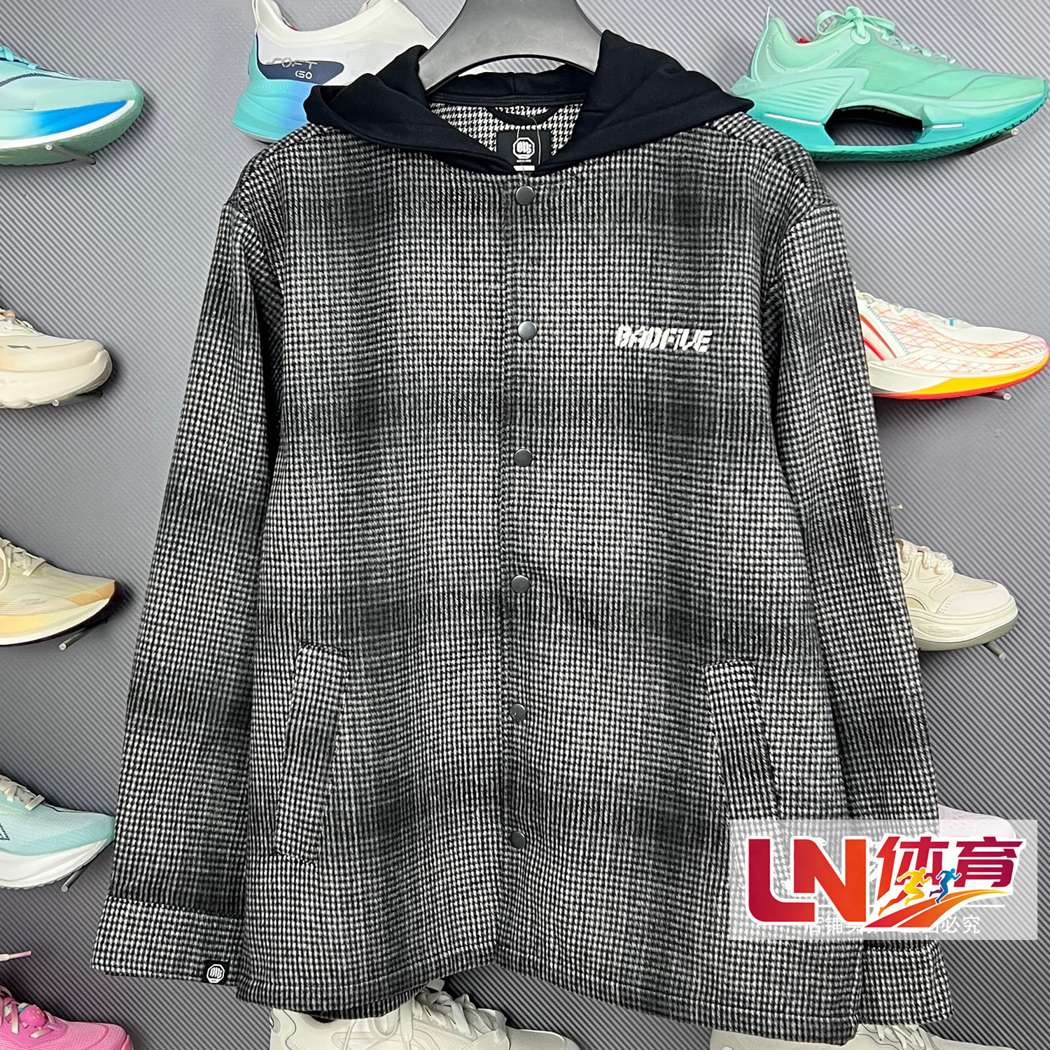 李宁外套 2025冬季新品篮球系列反伍男子时尚潮流休闲外套AFDVA13,运动服/休闲服装,运动茄克/外套,淘宝优惠券,粉丝福利购,淘宝优惠卷