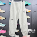 束脚宽松运动长裤 李宁卫裤 韦德系列男子时尚 新品 AKLV681 2025冬季