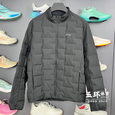李宁羽绒服2025冬季新品男子时尚保暖修身85%鸭绒短羽绒服AYMV219